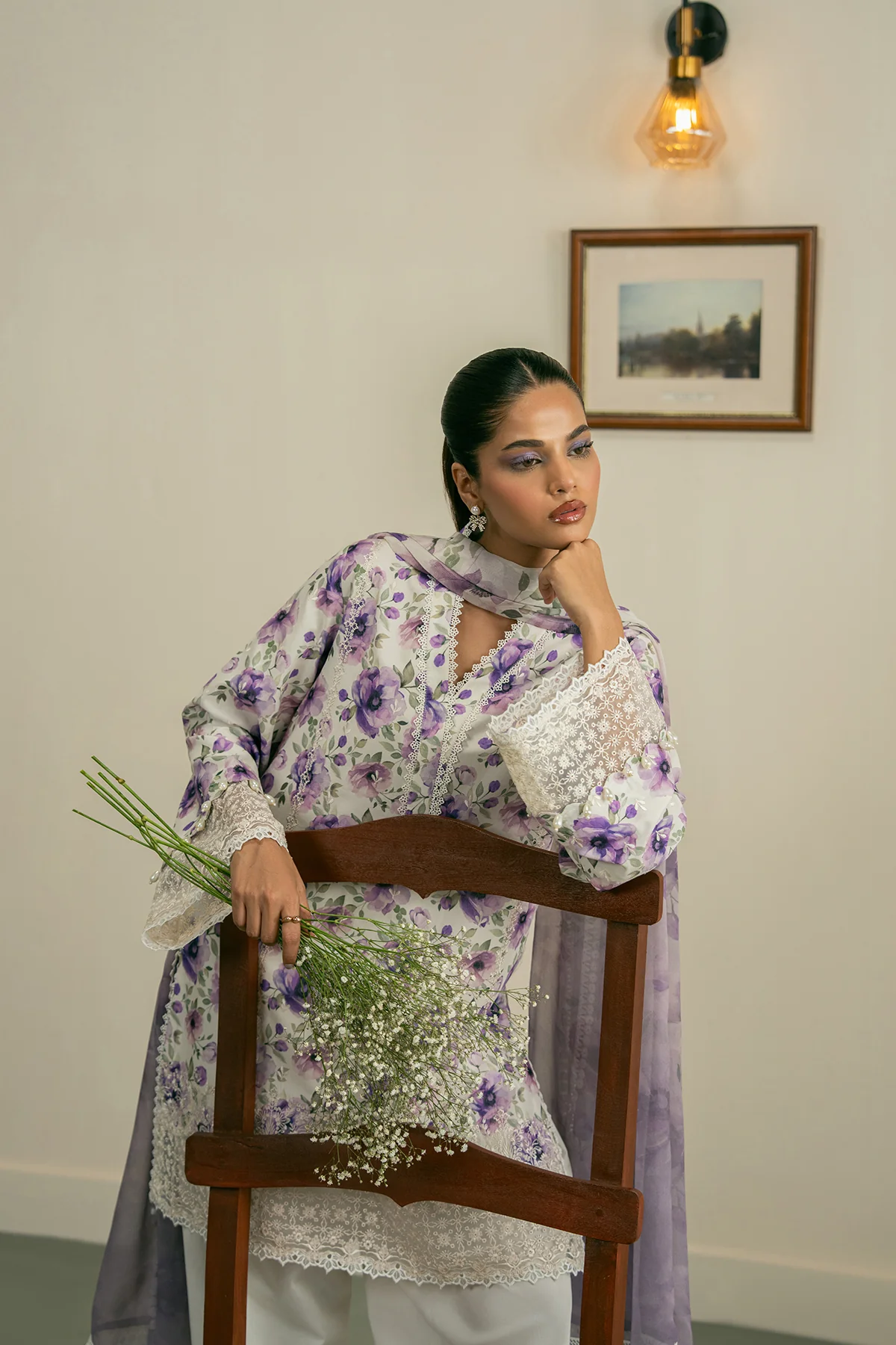 Yara - Image 3